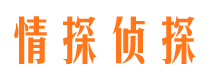 户县外遇出轨调查取证